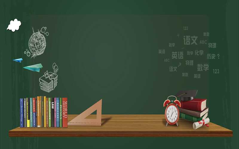 「午时」2019年9月14号午时出生的男孩如何起取个美好的名字和五行属性