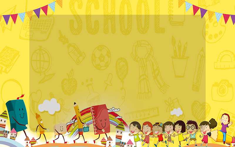 「午时」2019年9月4号午时出生的男孩如何起取个合乎五行的名字和五行属性