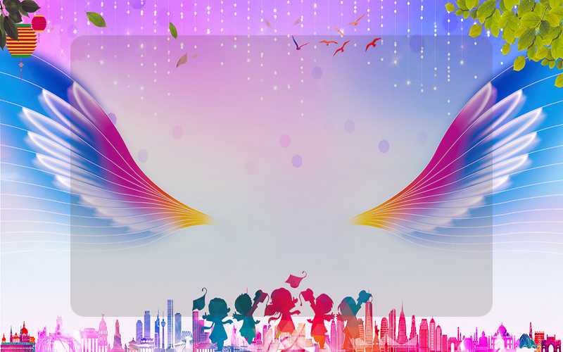 「申时」2019年4月3号申时出生的男孩如何起名