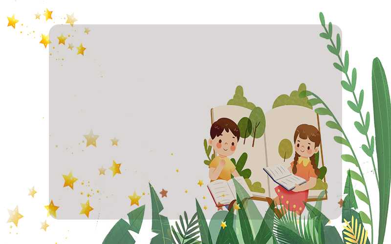 「男孩」2019年7月23号巳时出生的男孩生辰八字是什么
