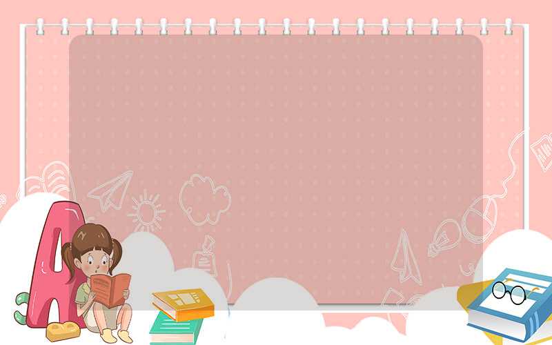 「辰时」2019年9月17号辰时出生的男孩如何起取个有涵养的名字和五行属性