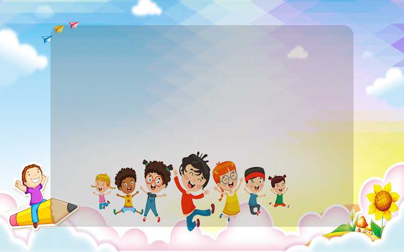 「辰时」2019年9月26号辰时出生的男孩如何起取个如意的名字和五行属性