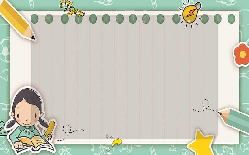 六号线（六号线地铁时间表）