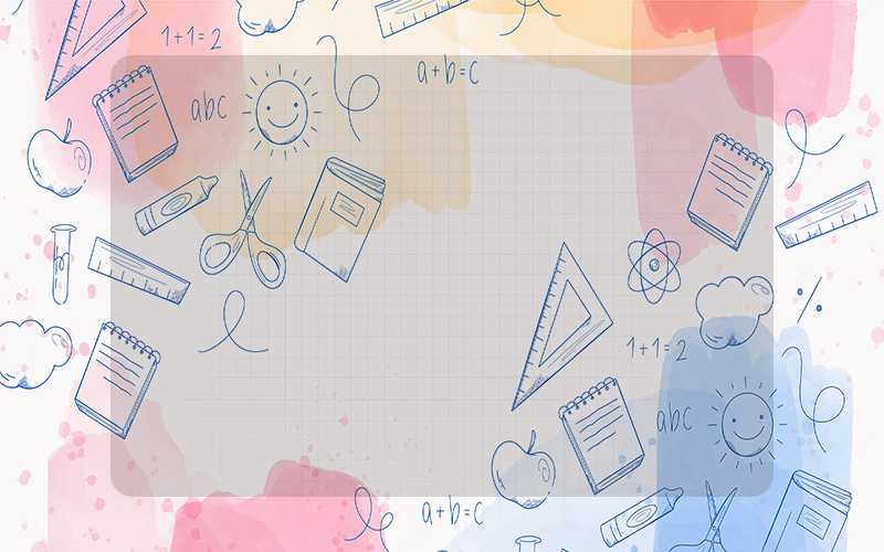 张家口学校（张家口学校几号开学）