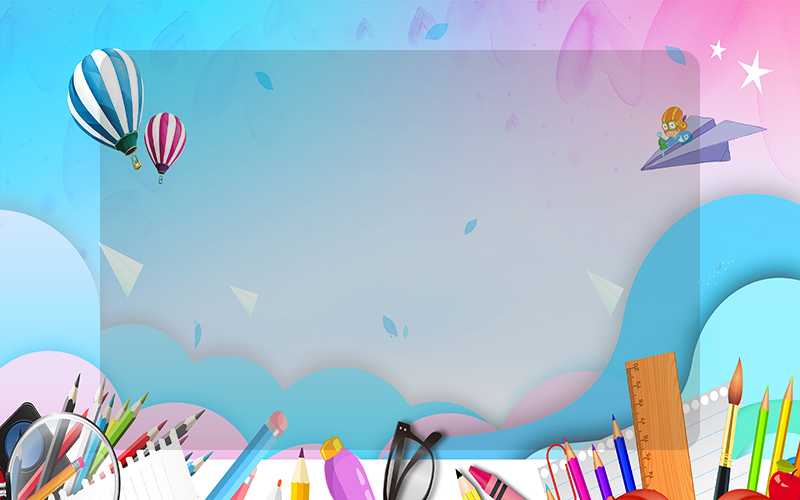 揭开神秘的saerdna