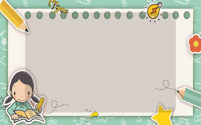 牡丹江市机关党员积分考核工作推进情况分析