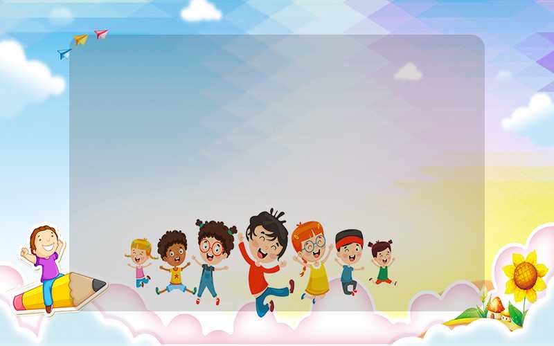 石家庄南高营（石家庄南高营小学）