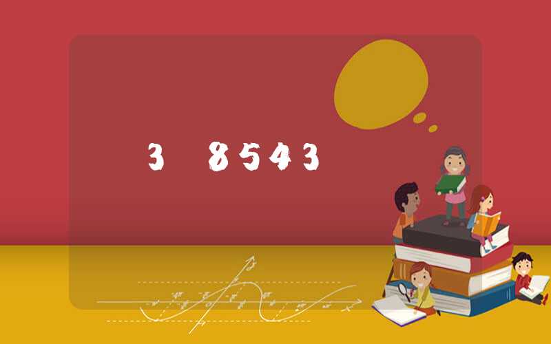 3u8543