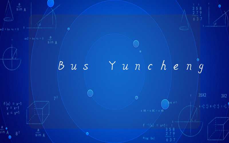 Bus Yuncheng