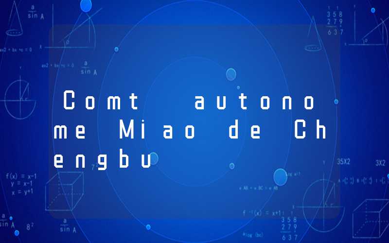 Comté autonome Miao de Chengbu