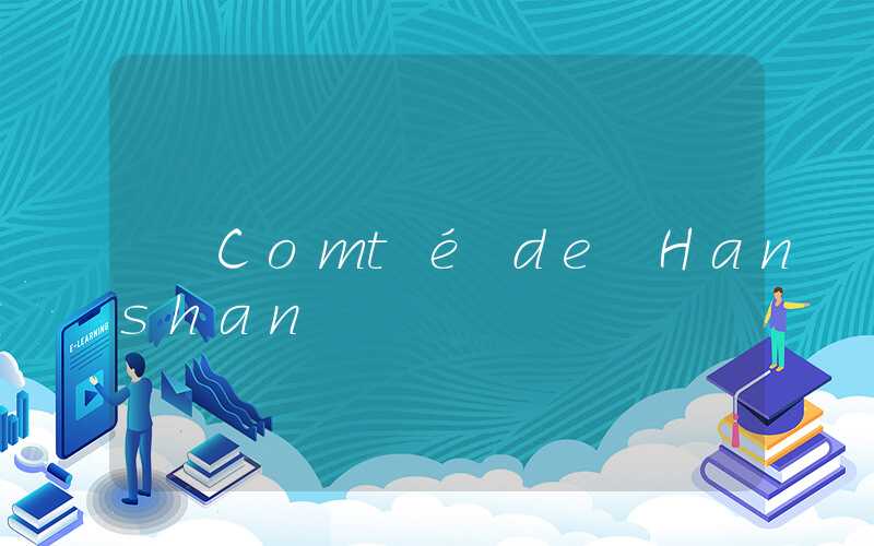 Comté de Hanshan