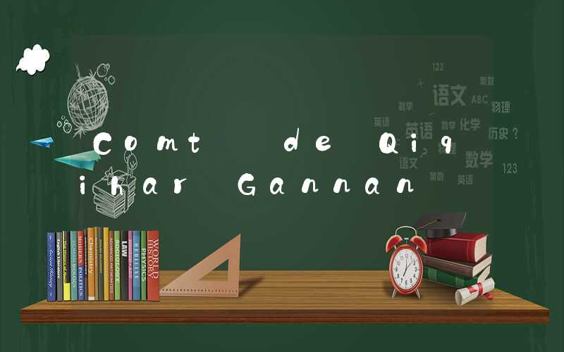Comté de Qiqihar Gannan