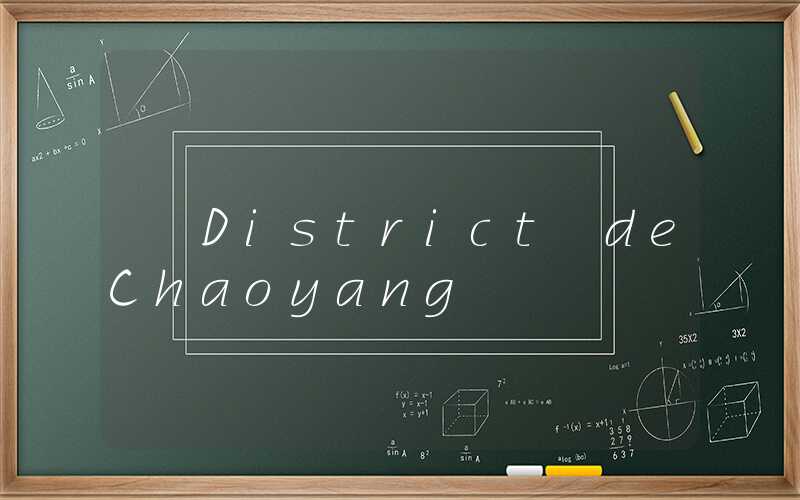 District de Chaoyang