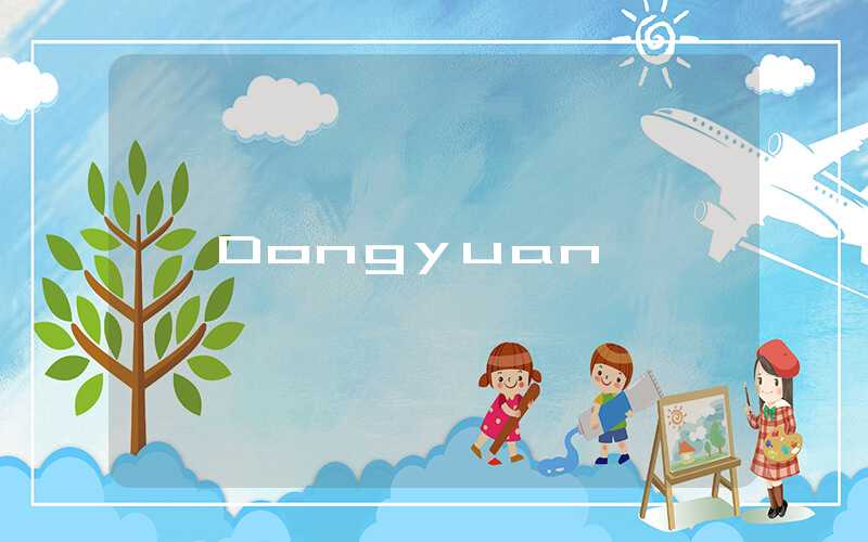 Dongyuan