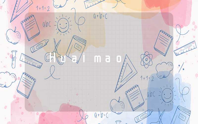 Huaimao