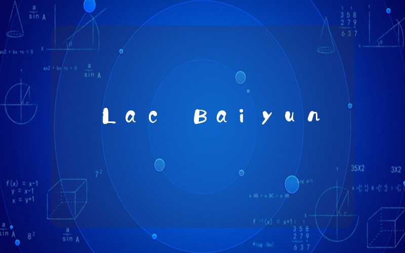 Lac Baiyun