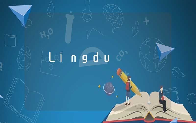 Lingdu