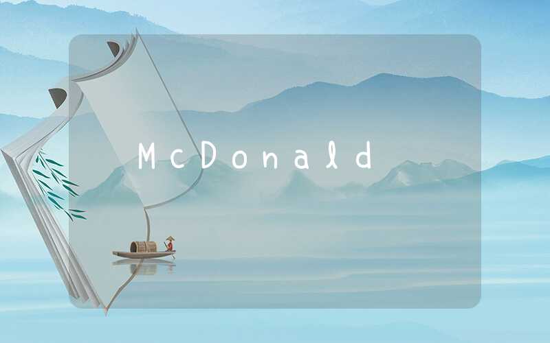 McDonald's Roujiamo