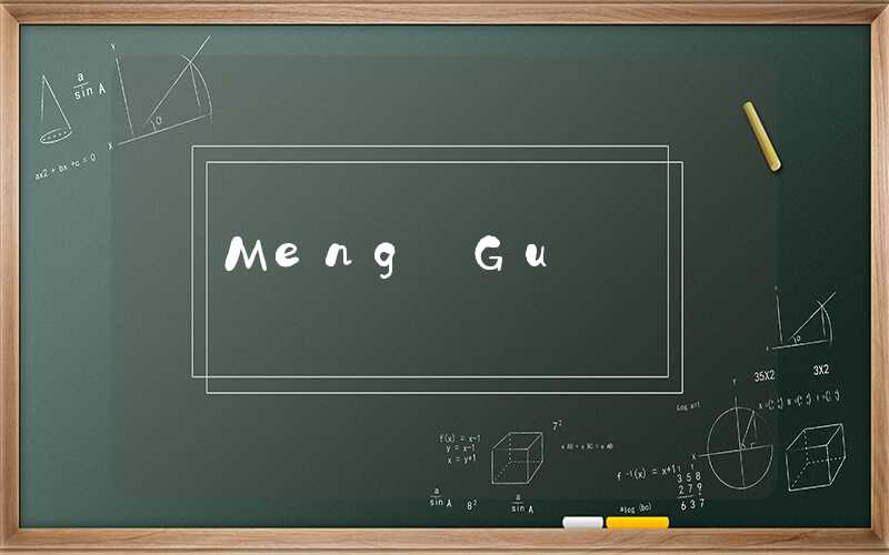 Meng Gu