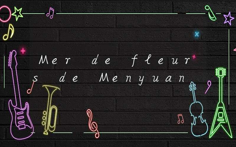 Mer de fleurs de Menyuan