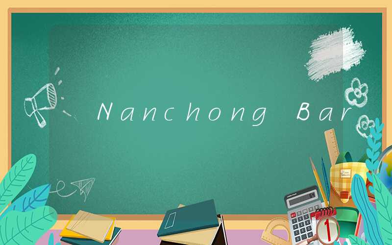 Nanchong Bar