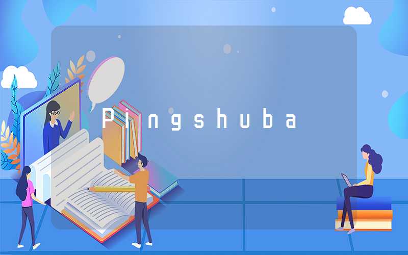 Pingshuba