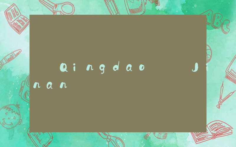 Qingdao à Jinan
