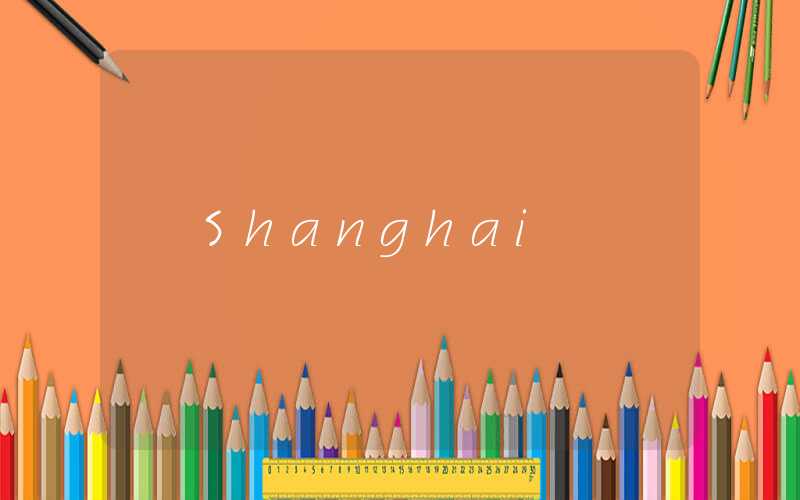 Shanghai's Most Unique and Stylish Venues for a Memorable Wedding Banquet
