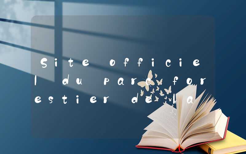Site officiel du parc forestier de la baie de Fengxian