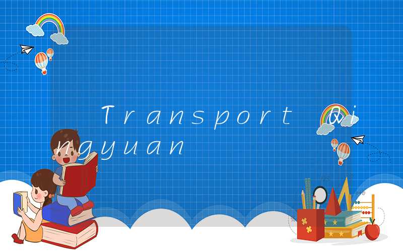 Transport Qingyuan