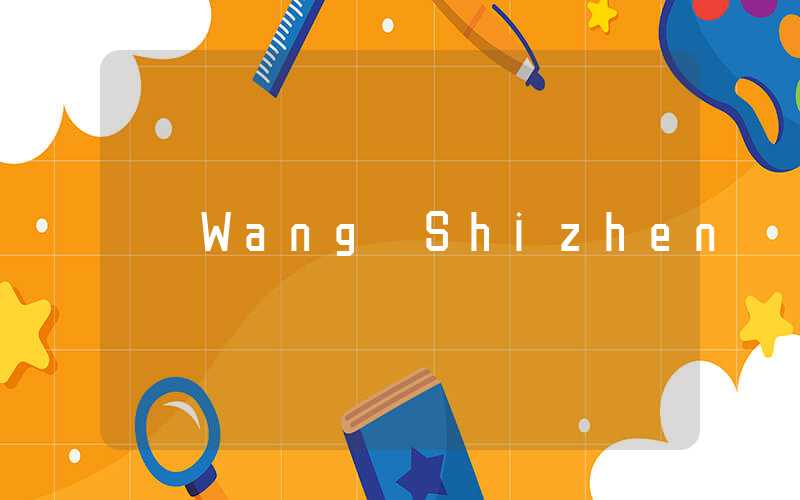 Wang Shizhen