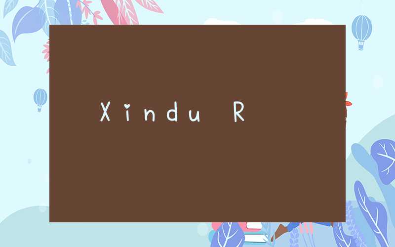 Xindu R&F Taoyuan