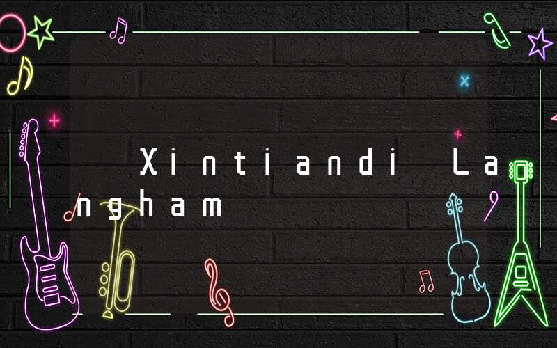 Xintiandi Langham