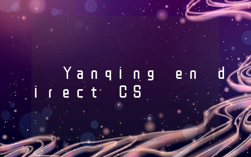 Yanqing en direct CS