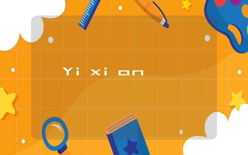 Yixian