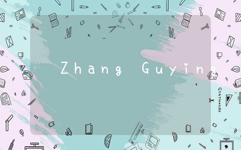 Zhang Guying