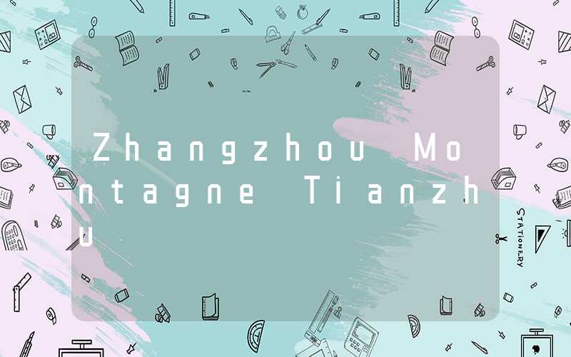 Zhangzhou Montagne Tianzhu