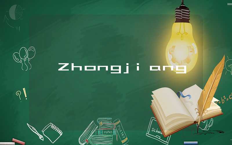 Zhongjiang