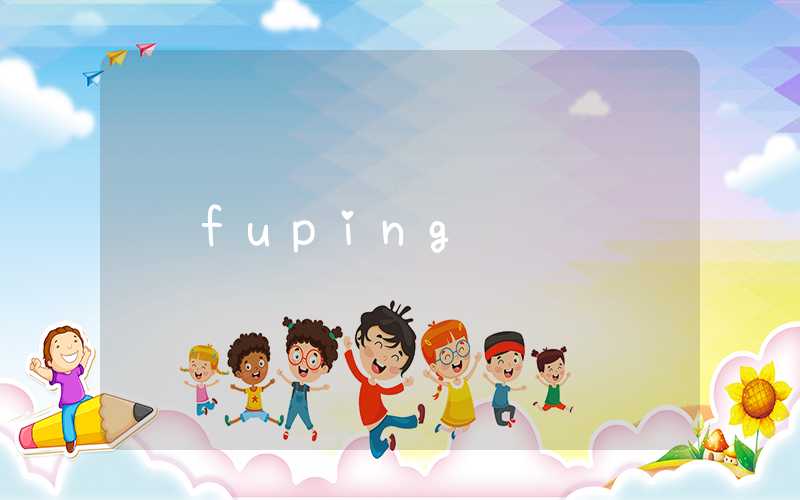 fuping