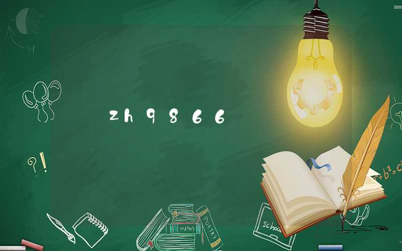 zh9866